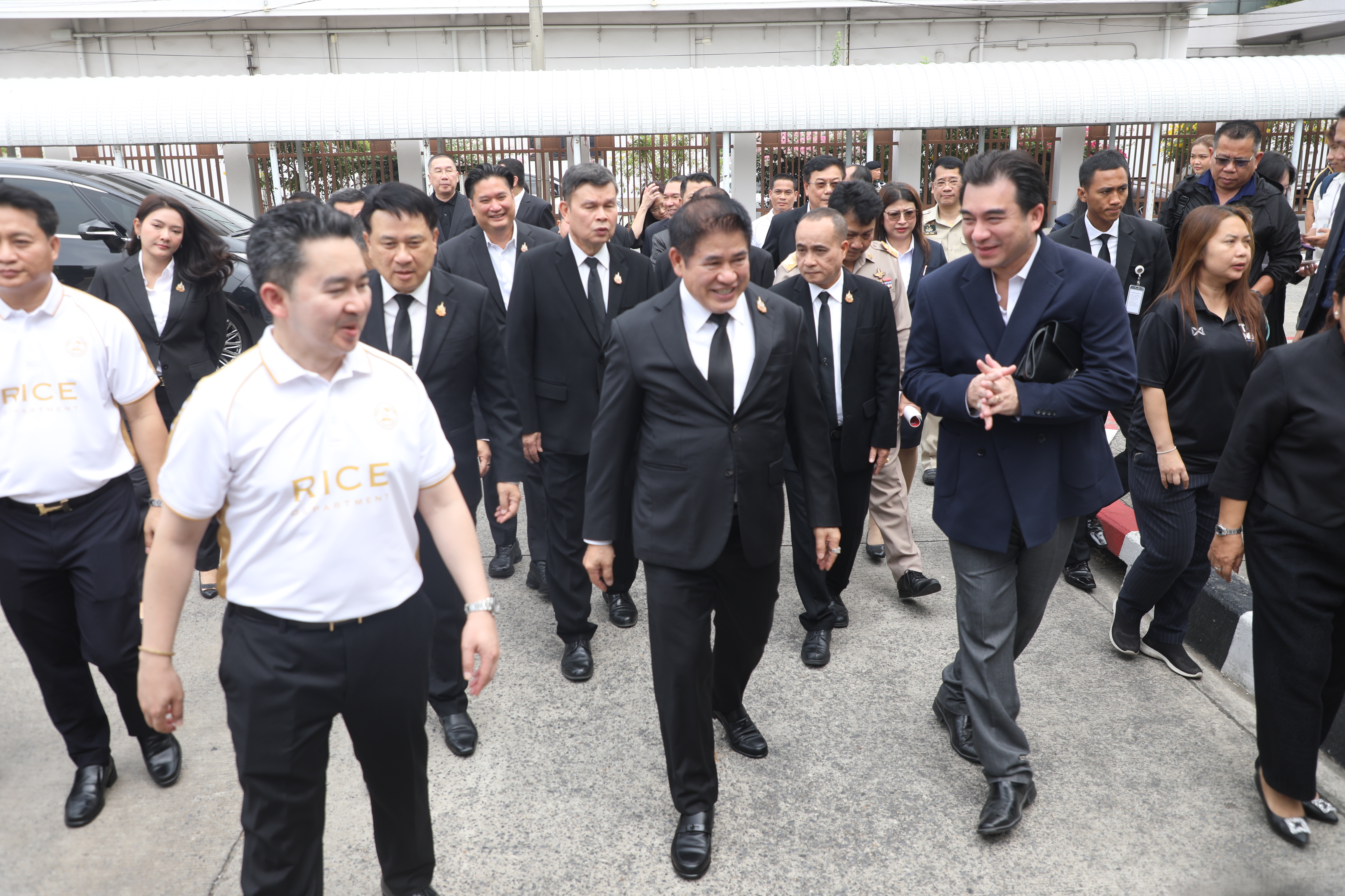 title - ส.ป.ก. ร่วมเป็นเกียรติในงานวันคล้ายวันสถาปนา กรมการข้าว เนื่องในโอกาสครบรอบ 20 ปี